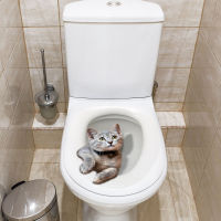 Funnmall 3D Cat Toilet Seat er สติ๊กเกอร์ห้องน้ำแบบถอดได้ Self Adhesive Toilet Decal