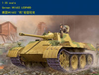 HobbyBoss 82460 1/35ชุดอาคารชุดประกอบโมเดลเสือดาว VK1602เยอรมัน