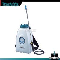 MAKITA รุ่น DVF154Z เครื่องพ่นสารเคมีไร้สาย 15L 18V (เฉพาะตัวเครื่อง)