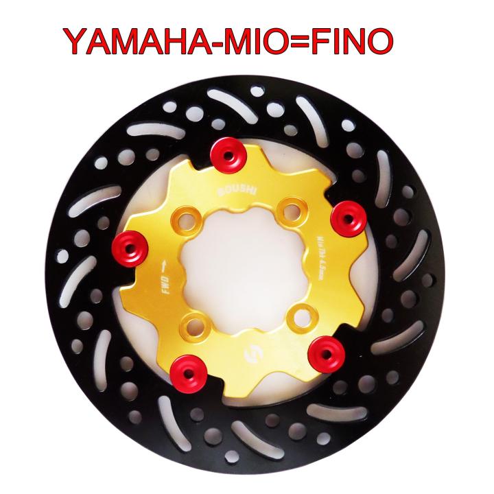 จานดิสหน้าแต่ง(สีทองดำ หมุดแดง) ขนาดเดิม สำหรับ YAMAHA-MIO=FINO