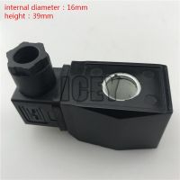 QDLJ-Ckd Coil Plastic Coil Plastic-encapsulated Coil Ab410 Solenoid Valve Water Valve Coil Inner Hole 16mm Height 39mm