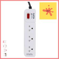 รางปลั๊กไฟ 3 ช่อง 1 สวิตซ์ DATA AP3159 2 ม. สีฟ้าPOWER STRIP DATA AP3159 3-OUTLET 1-SWITCH 2M BLUE **พลาดไม่ได้แล้วจ้ะแม่**