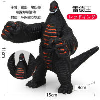 Soft Rubber Ultraman Monster Toys Doll Brother Morarede King Golzan Large Movable Doll Boy Toy