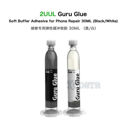 กาว2UUL 30มล. กาวแบบนิ่มบัฟเฟอร์สำหรับกรอบกลางโทรศัพท์มือถือ/หน้าจอ LCD/ฝาหลังเครื่องมือกาวเชื่อมกระจกหลังงานทำใหม่