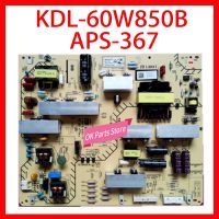 APS-367(CH) 1-893-060-11คณะกรรมการแหล่งจ่ายไฟมืออาชีพสนับสนุนทีวี KDL- 60W85 0B การ์ดแบบดั้งเดิม