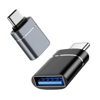 [HOT TALQQQWWEGE 583][ร้อน W] Type C เพื่อ USB 3.0 OTG อะแดปเตอร์ USB C ชายกับหญิง USB แปลงสำหรับ Macbook ซัมซุง S20 Xiaomi หัวเว่ย USBC OTG เชื่อมต่อ