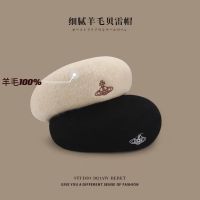 Vivienne Westwood Beret Saturn Beret หมวกปักลายคลาสสิกขนสัตว์ฟักทอง