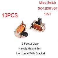 10PCS SK-12D07VG4 Toggle Switch Slide Switch Micro-power  Direct-inserted Horizontal Sliding Gear Electrical Circuitry  Parts