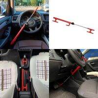 【YD】 3 Ways Van Truck Car Steering Lock Brake Foot Pedal Handbrake Clamp