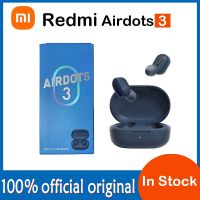 （Orange home earphone cover）Xiaomi Redmi Airdot 3หูฟังไร้สายหูฟัง TWS ของแท้,ชุดหูฟังบลูทูธหูฟังชาร์จบัด