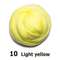 Free shipping handmade Wool Felt for felting 50g Light yellow Perfect in Needle Felt 10#