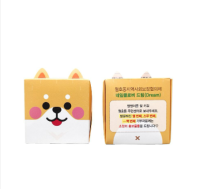 Eltoy Shiba stationery (1 set of 6 types)