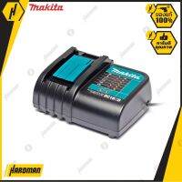 MAKITA DC18SD แท่นชาร์จแบต มากีต้า ของแท้ การันตีคุณภาพ