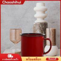 Chaoshihui 4pcs เคลือบฟันแก้ววินเทจแก้วแก้วน้ำแก้วน้ำค่ายแก้วนมแก้ว