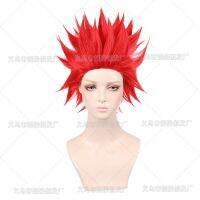 Cos my hero institute sharp cutting island to play red cosplay anime wigs