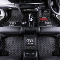 พรมปูพื้นรถยนต์ Audi เหมาะสำหรับ R8 SQ5 TT(2ที่นั่ง) TT(4ที่นั่ง) สำหรับหางเสือขวา