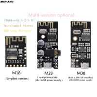 MH-MX8 Wireless Bluetooth MP3 Audio Receiver board BLT 4.2 mp3 lossless decoder kit WATTY Electronics