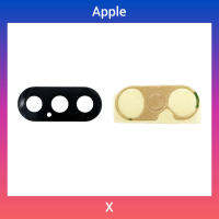 เลนส์กล้อง | Apple iPhone X | Camera Lens