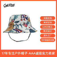 【cw】 Summer Ocean Style Children S Bucket Hat Sun Protection Sun-Proof Basin Hat Cute Cartoon Printed Breathable Small Bucket Cap Boy S Hat ！