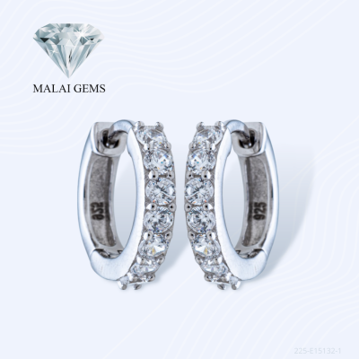 Malai Gems ต่างหูเพชร เงินแท้ Silver 925 เพชรสวิส CZ เคลือบทองคำขาว รุ่น 225-E15132-1 แถมกล่อง ต่างหูCZ ต่างหูเงินแท้