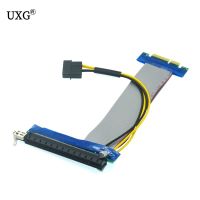 PCI-E 4X to 16X extension soft cable 4X PCI-E to 16X graphics Riser Card adapter cable 4X to 16X cable With 4pin Power Cable Cables