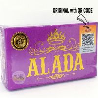 Alada Instant Whitening Soap สบู่อาลาดา 160g.