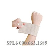 Băng thun cuốn cổ tay Băng bảo vệ cổ tay Shiwei 633 - Hộp 1 cái