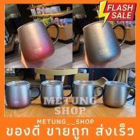 ลดแรง? กาแฟรุ่นพรีเมี่ยมไททาเนียมแก้วสแตนเลส วัสดุฝาพลาสติกไททั่น พร้อมขอบยางซิลิโคน 355 ml