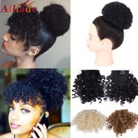 AILIADE Afro Kinky Curly Fringe Clips In Bangs Heat Resistan Fiber Synthetic Hairpieces Natural Black Brown Hair Extensions