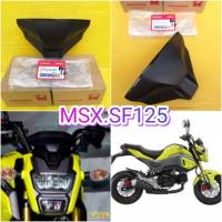 ครอบไมล์ล่าง / ถ้วยไมล์ล่างดำMSX SF125 ตรงรุ่น  แท้เบิกศูนย์HONDA  ส่งฟรี  37500-K26-B01