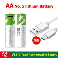 {พัดลมเครื่องใช้ไฟฟ้าในครัวเรือน} 1.5V AA 2600 MWh ความจุสูง USB ชาร์จได้แบตเตอรี่ลิเธียมไอออนสำหรับรีโมทคอนโทรลเมาส์ Kipas Angin Kecil สายของเล่นไฟฟ้า