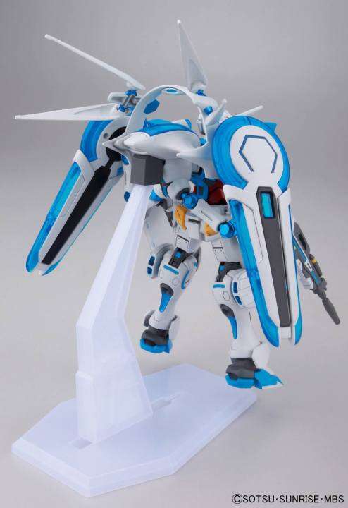 bandai-hg-gundam-g-self-perfect-pack