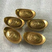 เหรียญโบราณทองราชวงศ์ชิงโบราณเหรียญทอง Daqing ทองคำแท่งอวยพรทองคำแท่งทั้งชุดของชุดสะสมเหรียญเหรียญทองที่เป็นของแข็ง