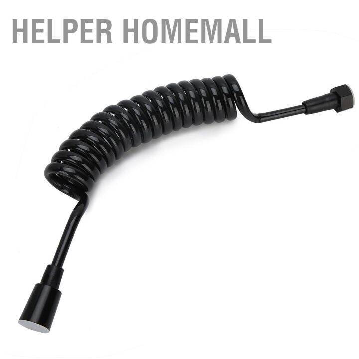 helper-homemall-อุปกรณ์เสริมสายท่อฝักบัวอาบน้ําทองแดง-2-เมตรยืดหดได้