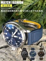 2023◘ Carbon fiber checkered nylon strap fits IWC Pilot Little Prince Mark Portugal 21 22mm.