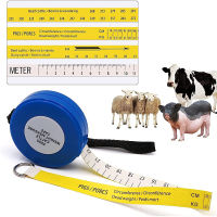 สายวัดน้ำหนักหมู สายวัดน้ำหนักวัว โค สุกร วัดน้ำหนักสัตว์ วัดได้สูงสุด 1000 กิโลกรัม ปศุสัตว์