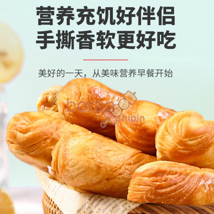 bread-sticks-cheese-sea-salt-flavored-pastry-248g-office-snacks-new-year-goods