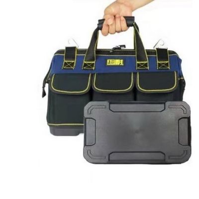 กระเป๋าเครื่องมือช่าง ฐานรองพลาสติก 14 Tooling bag รุ่นใหม่