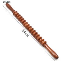 ziyun Solid wood massage roller Soles of the feet meridians massager yoga stick .