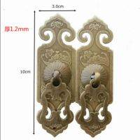 ☸❡ Hardware accessories Chinese antique furniture classic bookcase / cabinet / wardrobe door hardware handles