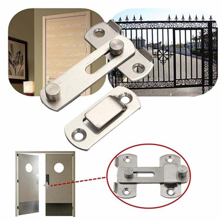 bh906 Guard Latch Bolt With Screws Sliding Window Door Lock Handle