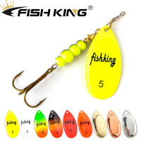 FISH KING Super Metal Fishing Lure 3.9g 4.6g 7.4g 10.8g 15g Spinner Bait Hard Baits Sharp Treble Hook Fishing Tackle