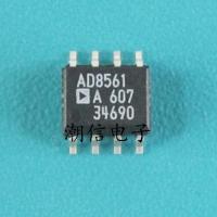 AD8561A AD8561ARZ Operational Amplifier Chip Brand New Original Real Price Can Be Bought Directly