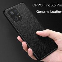 ♂✑℡ For Oppo Find X5 Pro Genuine Leather Phone Case For OPPO Find X5 Ultra Slim Camera Lens Protective Cover For PFEM10 CPH2305 Capa