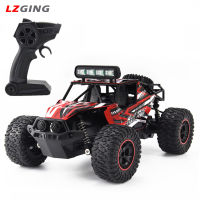 Lzginger KYAMRC KY-1601A 1:16 Mobil Remote Control พร้อมไฟเค้น2WD อัลลอยด์ความเร็วสูงรถปีนเขาสำหรับเป็นของขวัญเด็กผู้ชาย