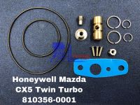 ชุดซ่อม Honeywell Mazda CX5 2.2D 173HP Twin Turbo ลูกเล็ก 810356-0001 (8110-0281-0001)