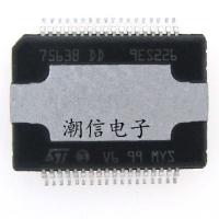 7563BDD TDA7563BDD Car Chip Brand New Original Real Price Can Be Bought Directly