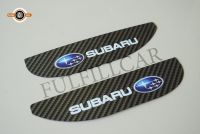 ?พร้อมส่ง?คิ้วบังฝนกระจกมองข้าง ที่บังฝนกระจกมองหลัง คาร์บอนไฟ 2ชิ้น Subaru