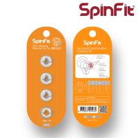 Spinfit CP145 M จุกหูฟัง ขนาดกลาง 1 แพ๊ค (2คู่)