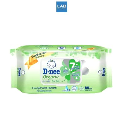 *[ซื้อ 1 แถม 1]D-nee Organic Baby Wipe Newborn 80 Sheets ดีนี่ ทิชชู่เปียก เนื้อผ้าหนานุ่ม สัมผัสอ่อนโยนต่อผิวเด็กแรกเกิด 1 ห่อ บรรจุ 80 แผ่น